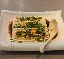 Tofu with Green Onion