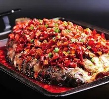 Old Brand Spicy Grilled Fish