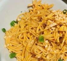 Chongqing Chicken Noodles Salad