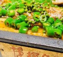 Fresh Green Pepper Spicy Grilled Fish