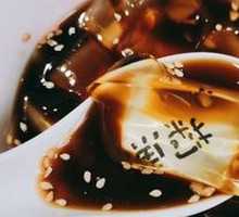 Ice Jelly