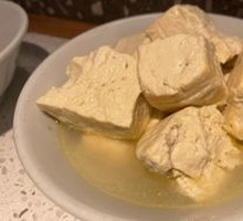 Tofu pudding