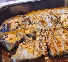 Songhua Fish