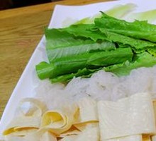 Bamboo Shoot Slices