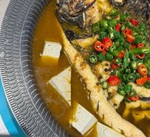 Sichuan Pepper Grilled Fish