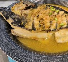 Garlic Roast Fish