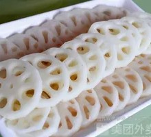 Lotus Root Slices