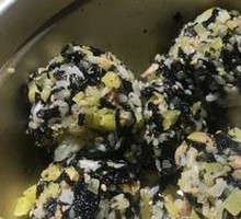 Tuna Rice Ball