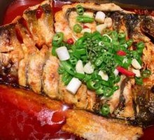 Ban Tian Yao Grilled Fish