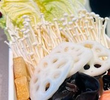 Mixed Vegetables Platter