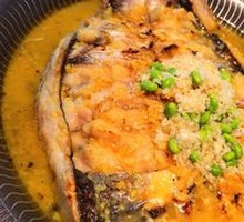 Garlic Roast Fish