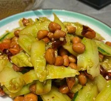 Walnut Cucumber Salad