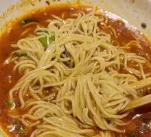 Chongqing Noodles