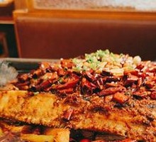 Spicy Grilled Fish