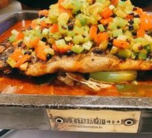 Stinky Bean Sauce Grilled Fish