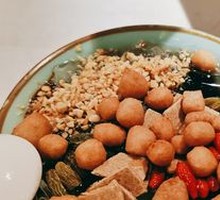 Brown Sugar Glutinous Rice Balls with Ice Jelly