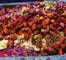 Spicy Grilled Fish
