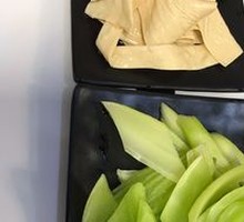 Bamboo Shoot Slices