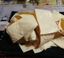 Oil-soaked tofu skin