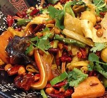 Spicy Hot Pot