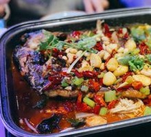 Grilled Fish