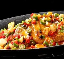 Fermented Mandarin Fish
