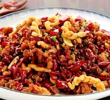 Chongqing Spicy Chicken