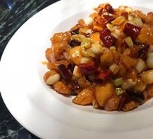 Kung Pao Chicken