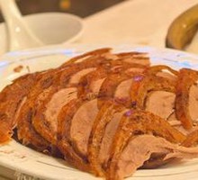 Quanjude Signature Roast Duck