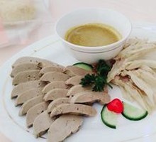 Mustard Duck Feet