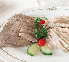 Salted Duck Liver