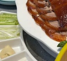 Premium Roast Duck Set