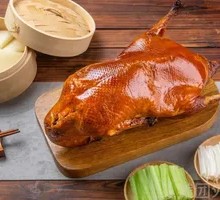 Vacuum-Roasted Duck