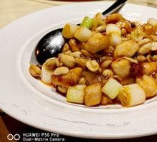 Kung Pao Chicken