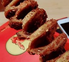 Grilled Wheat Gluten with Spices