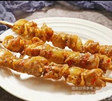 Skin and Meat Delight
