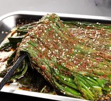 Grilled Leeks