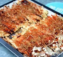 Grilled Enoki Mushrooms