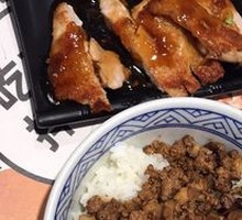 Ji-Flavor Two-Part Rice