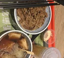 Grilled Beef and Egg Rice