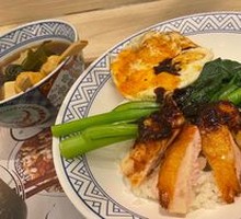 Stir-Fried Chicken with Seasonal Vegetables over Rice