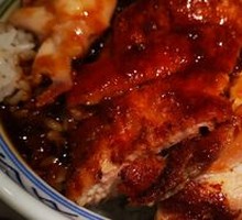 Coconut Curry Chicken Rice