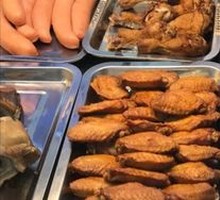 Orleans Chicken Wings