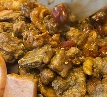 Chicken Thigh