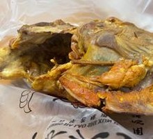 Aromatherapy Chicken架