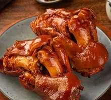 Aromatherapy Pig Trotters