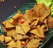Aromatic Tofu Skin