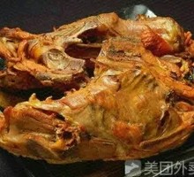 Aromatherapy Chicken架