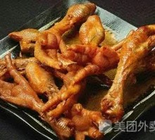 Smoked Chicken Feet