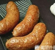 Harbin Children's Sausage